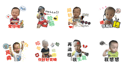 Brownie baby's life-3