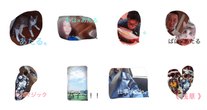 kobokobo