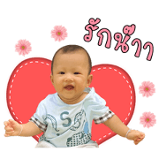 Love so much