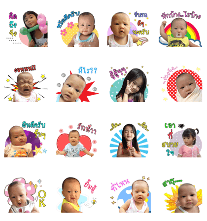 Love so much