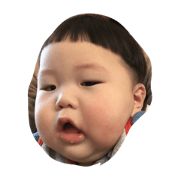 eeeeew