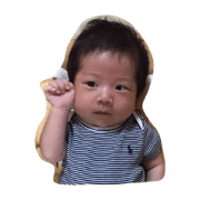 a-yu