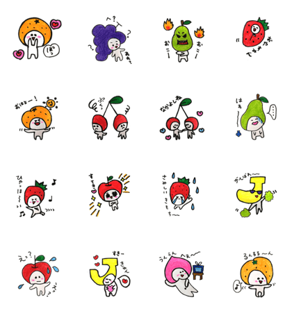 yurufurufruits