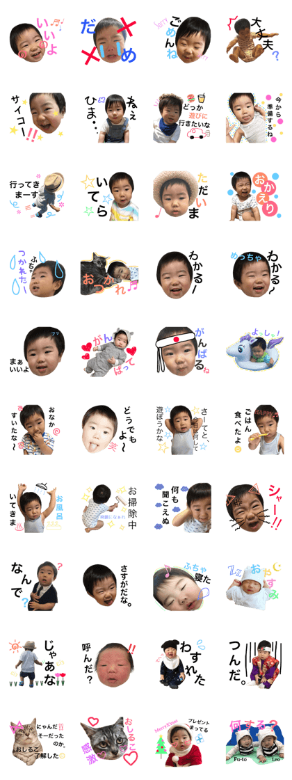 fuuu_nyan2