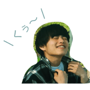 azuyoshi stamps ver1.0