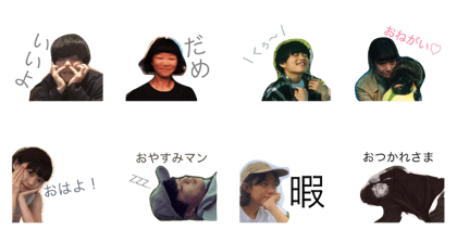 azuyoshi stamps ver1.0