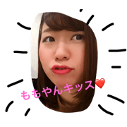momoko vol.1