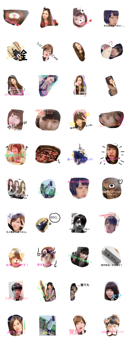 momoko vol.1