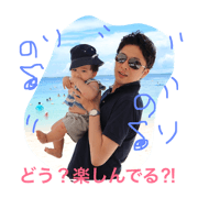 hosodake