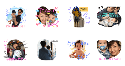 hosodake