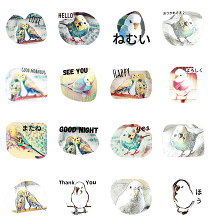 Their are cute birds.