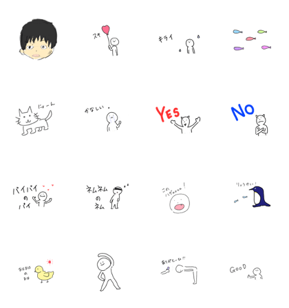kawaii kawaii sticker