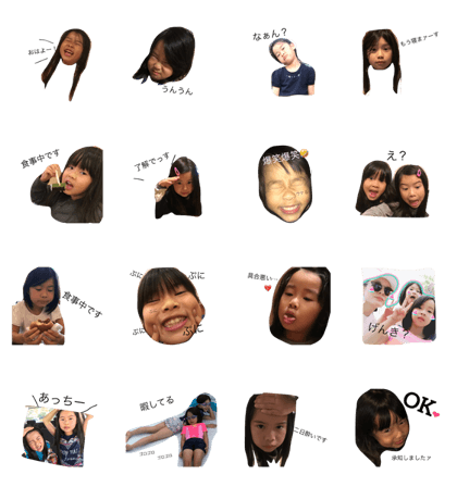 shieruka1