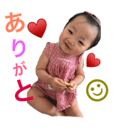 Koharu one