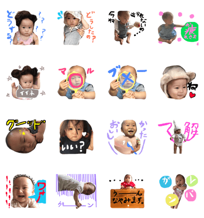 minomp 2
