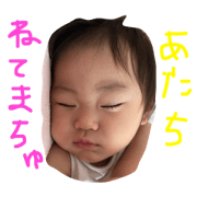 kico Message