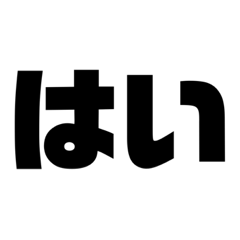 HELLO_20210615231647