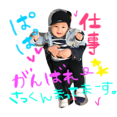 cutesakumalovedayooo