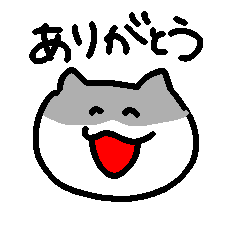Maro cat Maro
