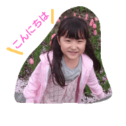 aya.mio