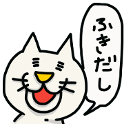 Nekomania 5