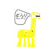 enjoystamp