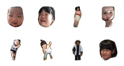 chii&itsuki