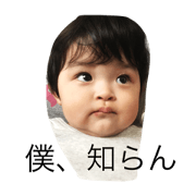 myson kano