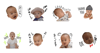 Yui's stamp of feelings