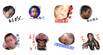 HNSE