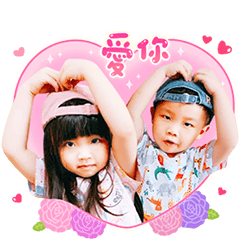 Rita&Arvin龍鳳寶
