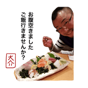 kawainodaisukechan