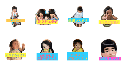 souchan stamp
