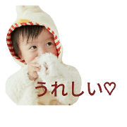 ryuusei