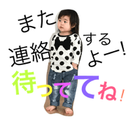 Mi--chan's Life