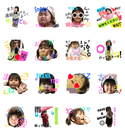Mi--chan's Life