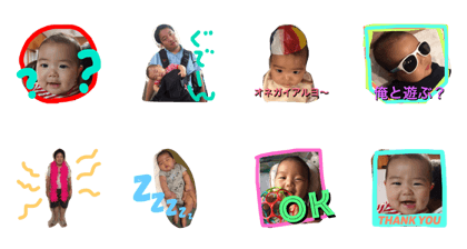 the funny family1.