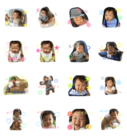 Touma's Stamp2!!