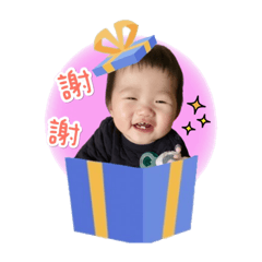 可愛的若榛❤️