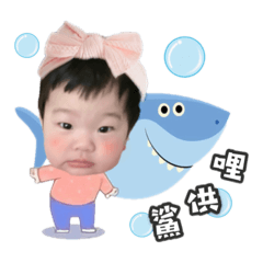 鳳梨妹妹（日常篇） ❤️