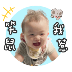 可愛的康玄❤️