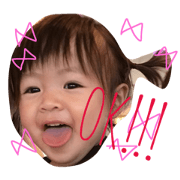 kokonattuuu