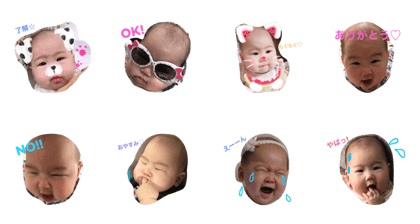 rikomarustanp