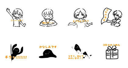 girls&blackman