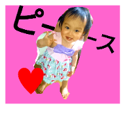 hmamah