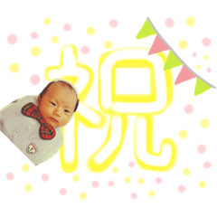 CHIHIRO_20210615235855