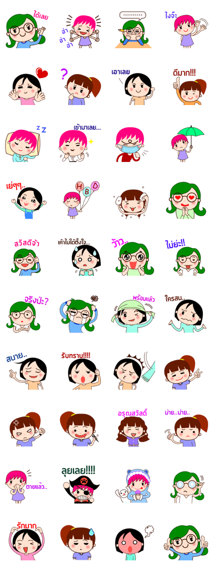 Cute Girl - fun sticker set - Thai