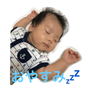 AoKai2