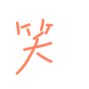 mojimojiSTAMP