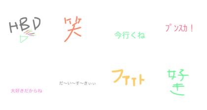 mojimojiSTAMP